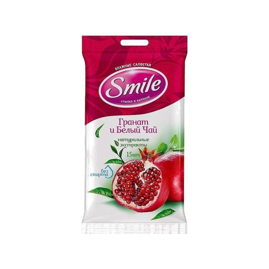 Купить Влажные салфетки Smile Гранат & Белый чай 15шт 