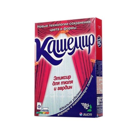 Эликсир для тюля и гардин "Кашемир" 300 г картонная пачка