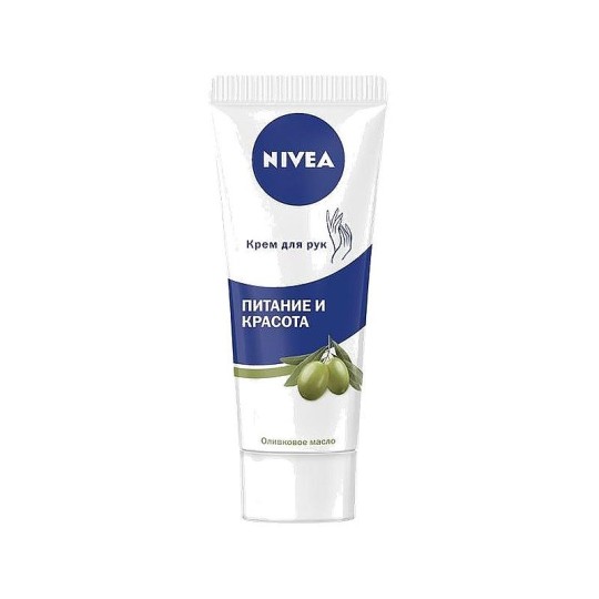 Крем для рук Nivea оливковое масло 75 мл