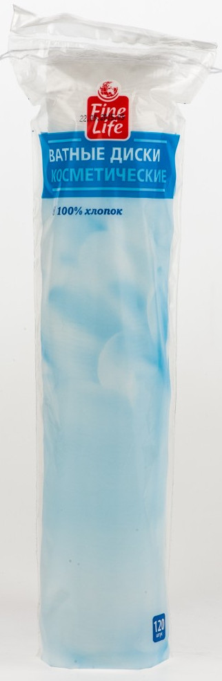 120ШТ ВАТНЫЕ ДИСКИ FL