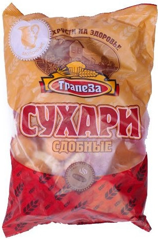 Сухари "Трапеза" Сдобные, молочные, 350 гр  