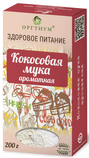 Мука Оргтиум кокосовая ароматная 200 г