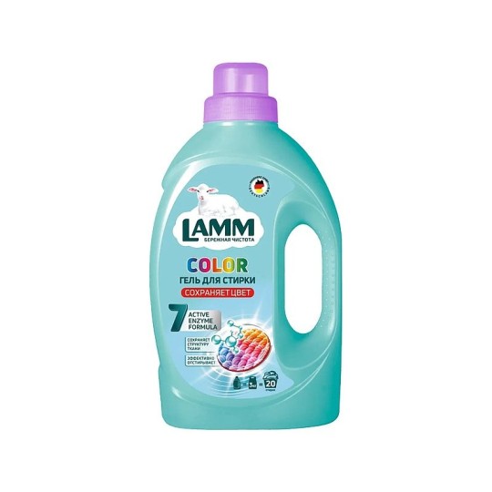 ГЕЛЬ ДЛЯ СТИРКИ LAMM COLOR ЗАЩИТА ЦВЕТА 1.95Л