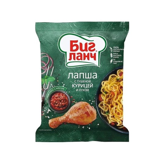 БИГ-ЛАНЧ БРИКЕТ КУРИЦА ТУШЕНАЯ С ЛУКОМ 75ГР