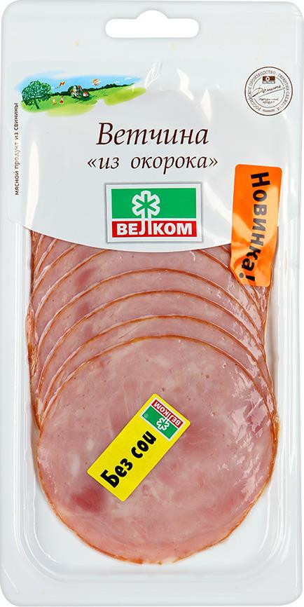 150Г Ветчина Из окорока, ВЕЛКОМ