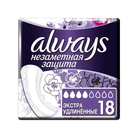 Always Незаметная Защита Экстраудлиненные Ароматизированные Женские Гигиенические Прокладки На Каждый День 18 шт.