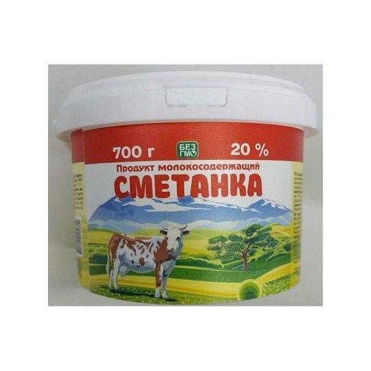 Продукт молокосодержащий Умут и Ко сметанка 20% 700 г