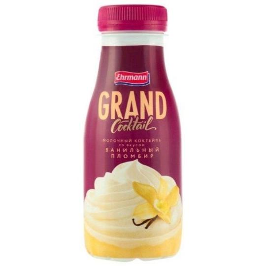 Коктейль молочный Ehrmann GRAND COCKTAIL Ванильный пломбир 260Г