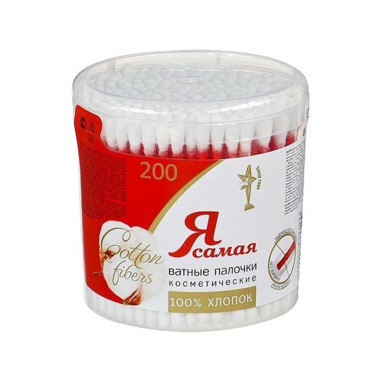 200ШТ ВАТ ПАЛОЧКИ КРУГ/СТАКАН