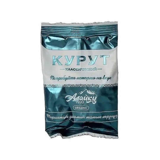 КУРУТБЕК УМИТ КЛАССИЧЕСКИЙ 20ГР