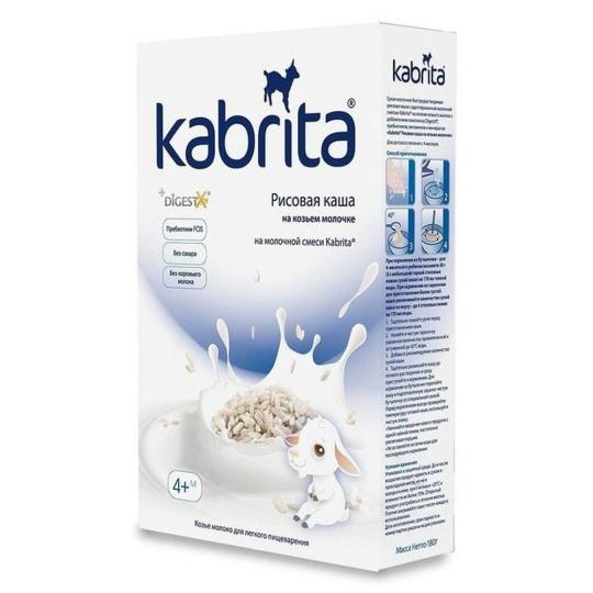 Каша kabrita на козьем молоке рисовая с 4 месяцев до 1 года, 180 г.