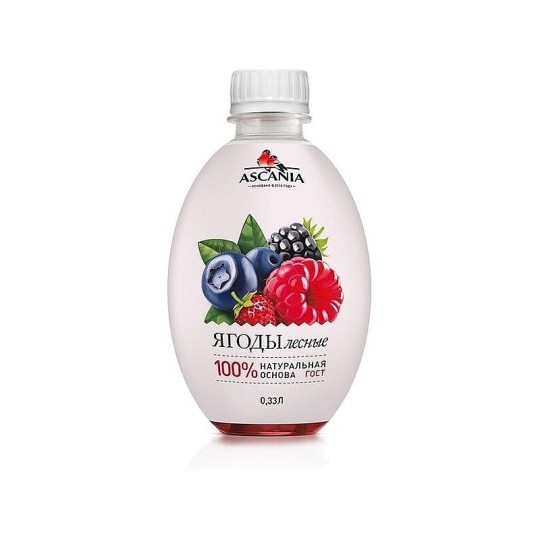 ASCANIA БЕЗАЛКОГОЛЬНЫЙ НАПИТОК ЛЕСНЫЕ ЯГОДЫ ПЭT 0