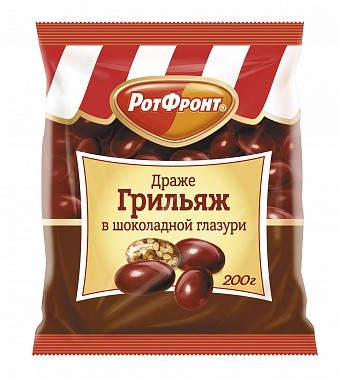 200Г ДРАЖЕ ГРИЛЬЯЖ В ШОКОЛАДНОЙ ГЛАЗУРИ