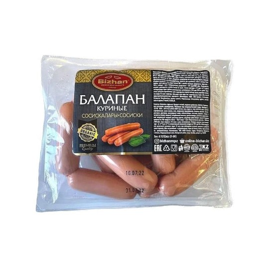 СОСИСКИ БИЖАН БАЛАПАН 430ГР