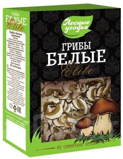 Грибы белые Лесные угодья сушеные 35 г