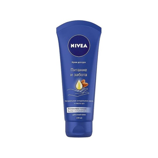 Крем для рук Nivea Питание и забота Миндальное масло 100мл