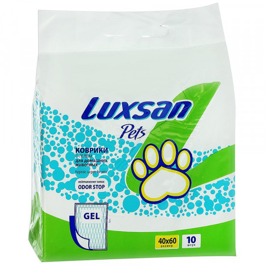 Коврики с гелем Luxsan для домашних животных 40*60см 10шт