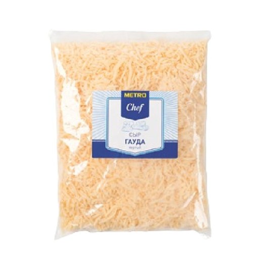 METRO CHEF | Сыр Гауда тертый 48%, 500 г