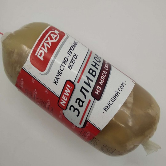 Заливное Риха из мяса свинины, кг