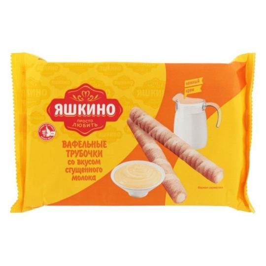 Вафельные трубочки Яшкино со вкусом сгущенного молока, 190 г
