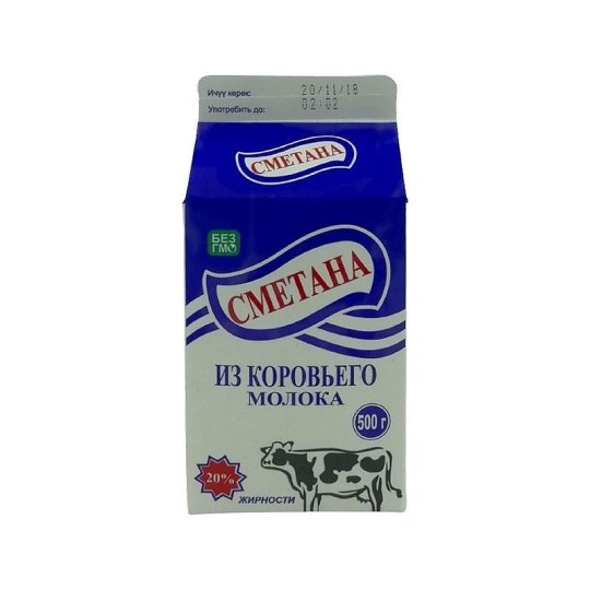 Сметана 20% УМИТ, 500гр