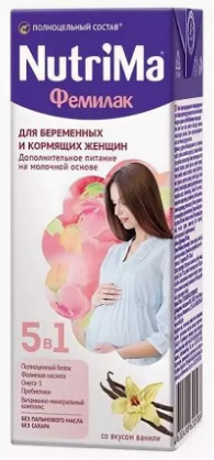 Смесь NutriMa Фемилак для беременных и кормящих женщин, готова к употреблению, 200 мл. 