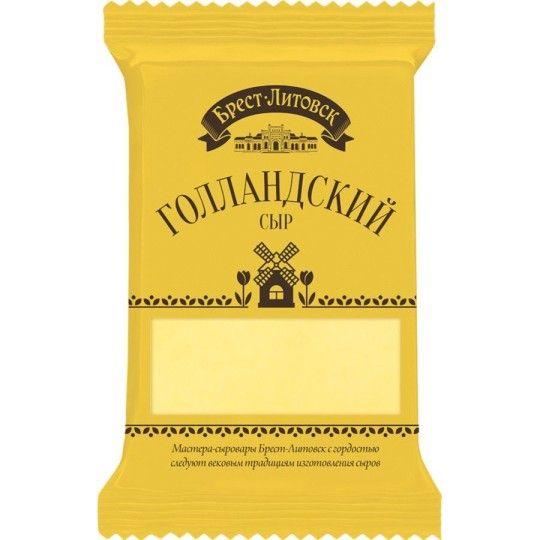 Брест-Литовск | Сыр полутвердый Голландский 45% 200г
