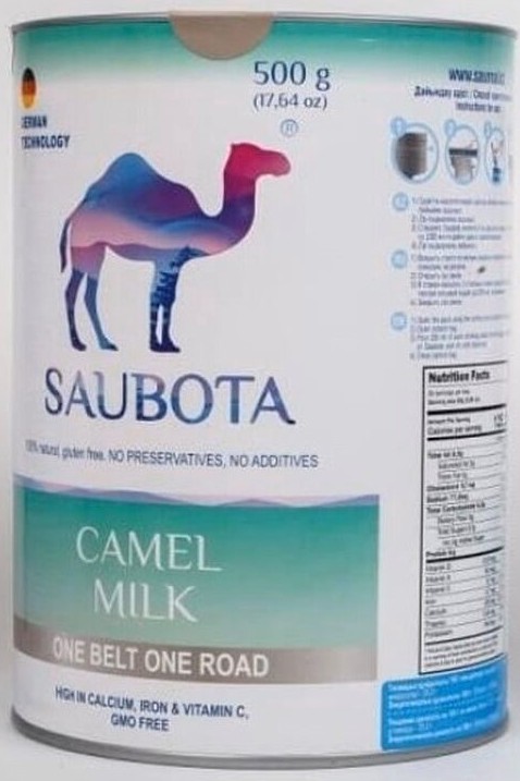 Молоко верблюжье сухое SAUBOTA 500 г