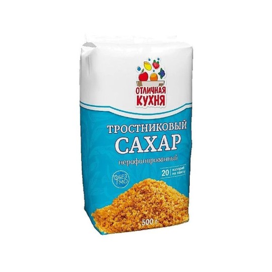 ОТЛИЧНАЯ КУХНЯ САХАР ПЕСОК ТРОСТНИКОВЫЙ 500Г