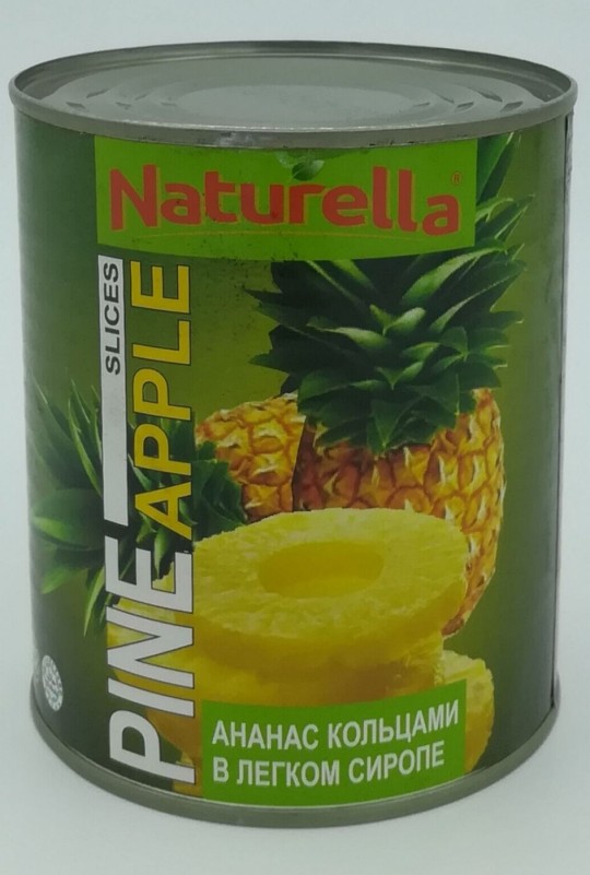 Ананас кольцами в легком сиропе  Naturella 830гр