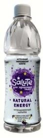 «SALUTE NATURAL ENERGY» вода 0,53л.