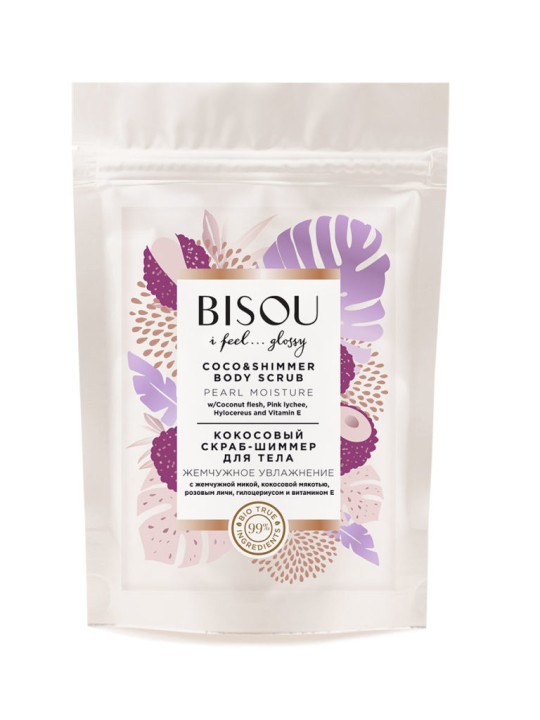 Bisou |Кокосовый  скраб-шиммер для тела “Жемчужное увлажнение” 200 гр
