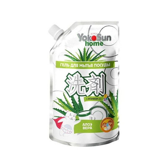 ГЕЛЬ Д/МЫТЬЯ ПОСУДЫ YOKOSUN АЛОЭ ВЕРА 850МЛ