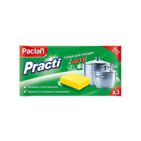 Губка для мытья посуды Paclan Practi maxi 3 шт