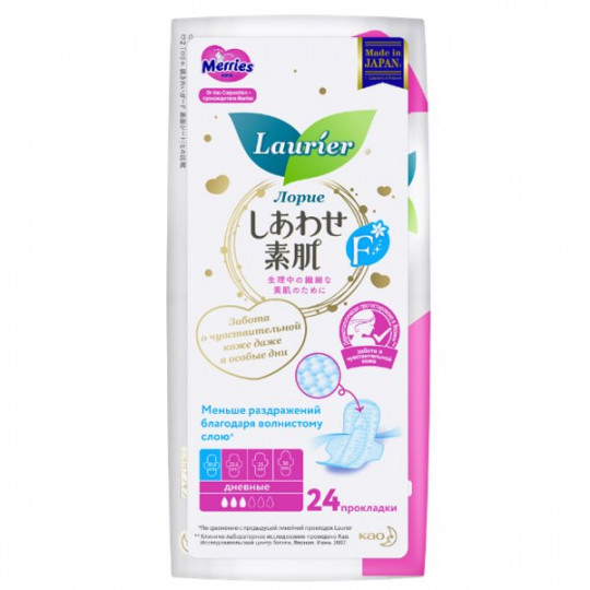  LAURIER| Прокладки гигиенические F, 20.5 см, 3 капли , 24 штук с крылышками