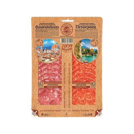 КОЛБАСА МЯСНАЯ ИСТОРИЯ ФЛОРЕНТ ПЕППЕРОНИ НАРЕЗ П/С С/К 100ГР
