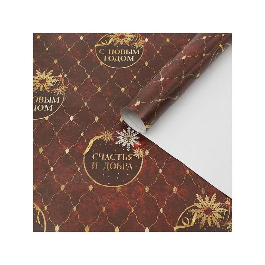 БУМАГА УПАКОВОЧНАЯ ГЛЯНЦЕВАЯ БАРХАТНАЯ 70Х100СМ 7066056