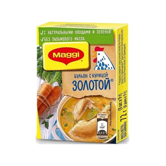 Бульон Maggi с курицей золотой 8 шт*9 г