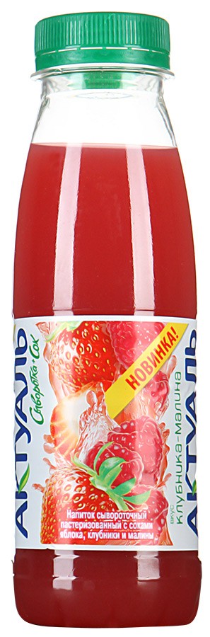 Напиток Актуаль на сыворотке Клубника-Малина, 330г