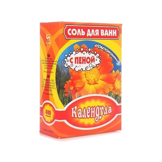 Соль для ванн "Календула" с пеной, 400 гр, картонная пачка
