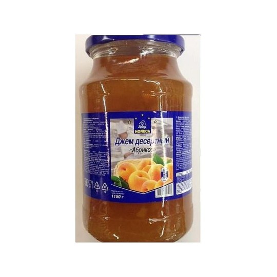 Джем десертный "Абрикос" HORECA SELECT, 1150 гр.