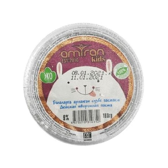 100Г ПАСТА ТВОРОЖН IMMUN 9%