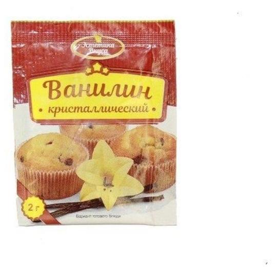 Ванилин кристаллический Эстетика вкуса 2 г