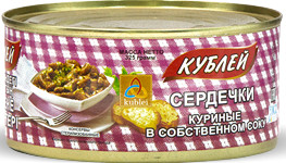 Сердечки куриные Кублей в собственном соку 325 г