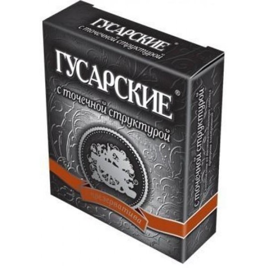 "Гусарские"  Презервативы 3 шт.