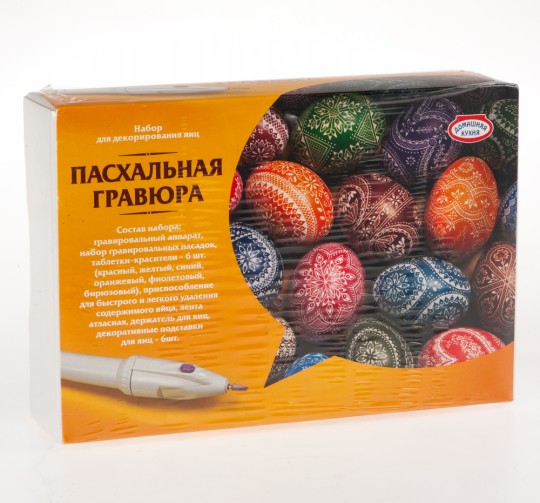 КРАС ПИЩ ПАСХ ГРАВЮРА