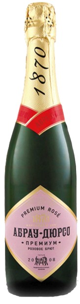 Шампанское Abrau Durso премиум розовое брют 0,75л. (Россия)