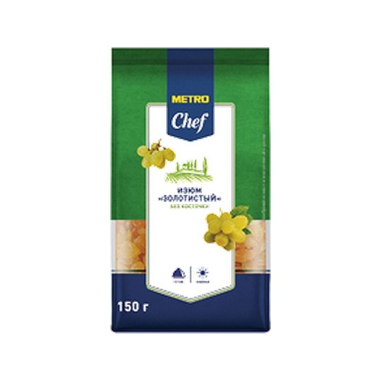 150Г ИЗЮМ СВЕТЛЫЙ METRO CHEF