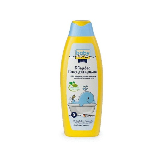 BIGBON Чипсы из сырного карт. со вкусом сыра 75г.