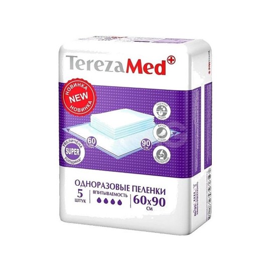 Пелёнки одноразовые TerezaMed Super 60 х 90 см 5 штук